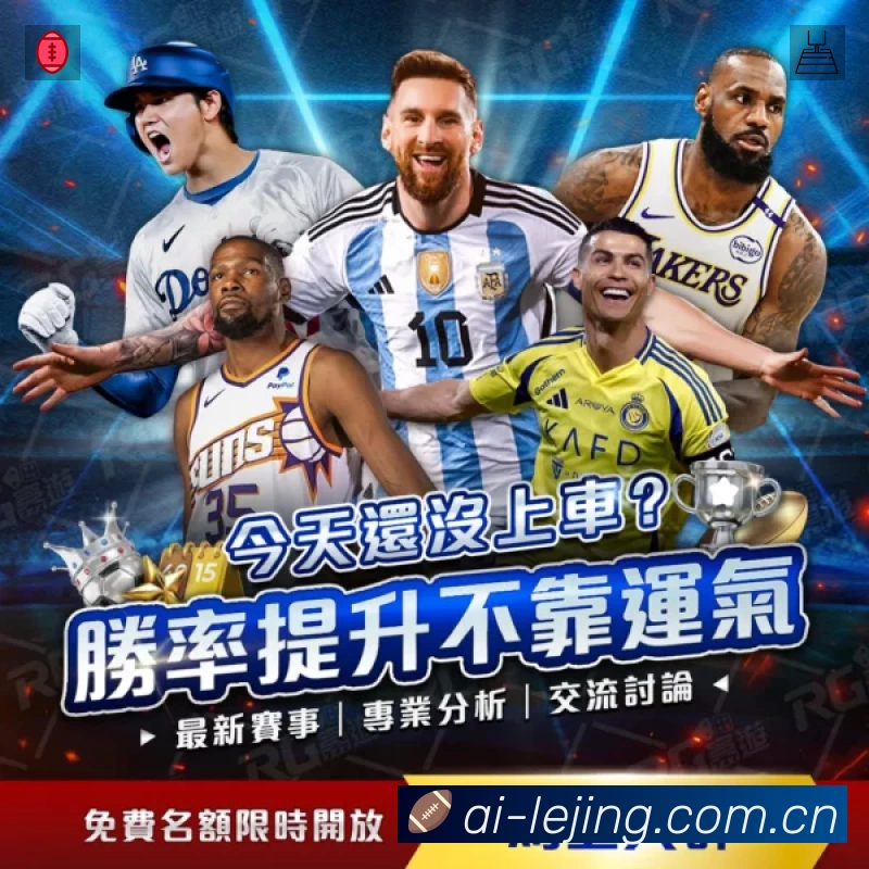 高清直播入口